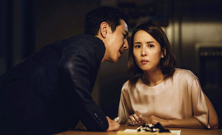 Lee Sun-kyun and Jo Yeo-jeong in Parasite