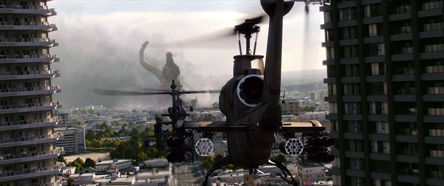 Shin Godzilla (2016)