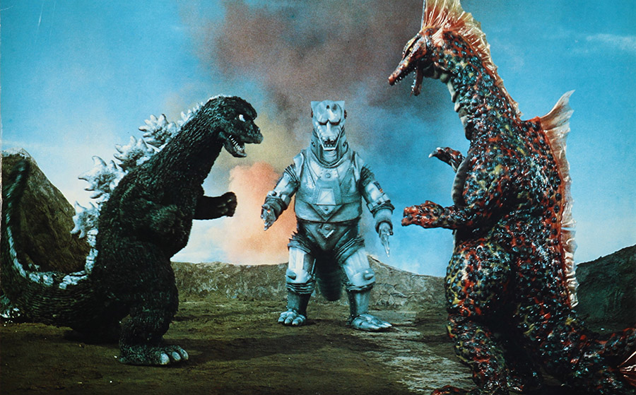 Terror of Mechagodzilla (1975)