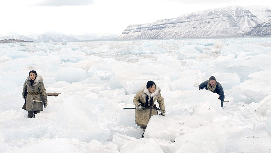 Far North