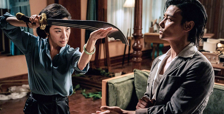Master Z: Ip Man Legacy