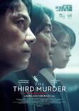 The Third Murder