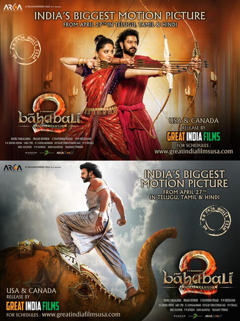 Baahubali 2 The Conclusion Full Movie In Tamil Watch Online Bali Gates Of Heaven Tamilyogi tamil movies 2017 download free. baahubali 2 the conclusion full movie