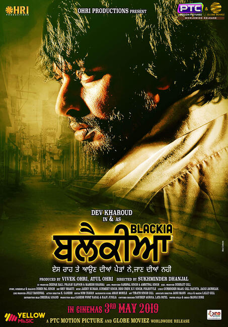 Stunning Movies: Blackia Full Punjabi movie 480p hd