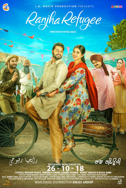 Ranjha Refugee 2018 Movie Photos And Stills Fandango