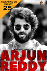 Arjun Reddy showtimes and tickets
