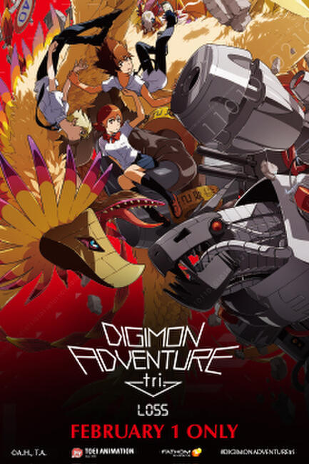 Digimon adventure movie poster