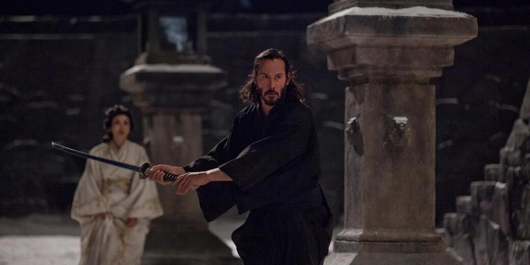 47 Ronin