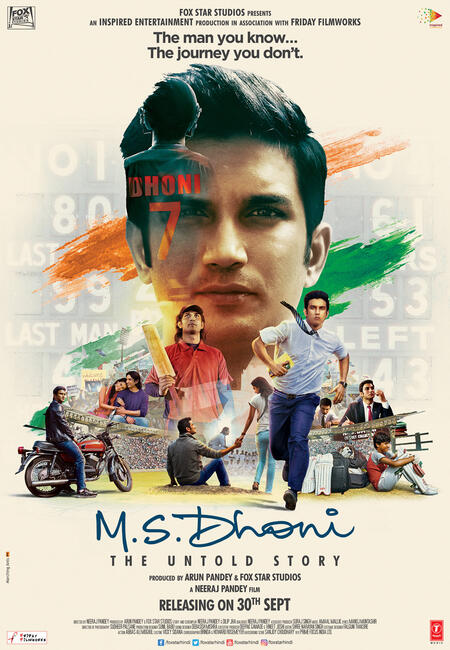 M S Dhoni The Untold Story 2016 Movie Photos And Stills Fandango The untold tale stills, movie posters. m s dhoni the untold story 2016